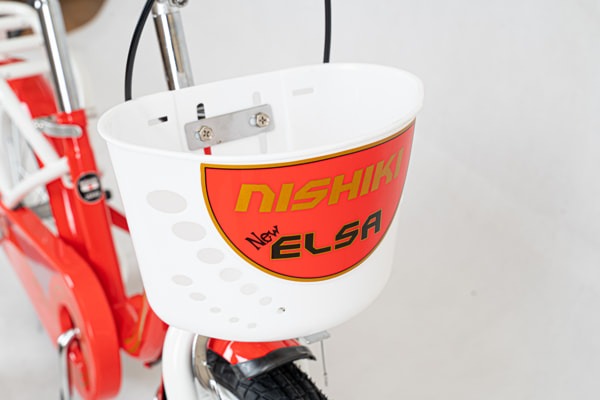 giỏ xe đạp trẻ em NISHIKI ELSA 16