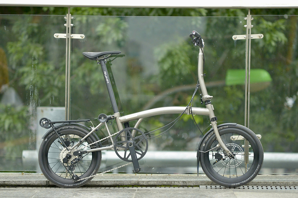 xe đạp gấp RUHM D7 Plus 1