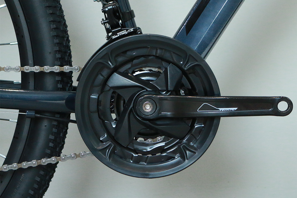 Bộ truyền động Shimano êm ái