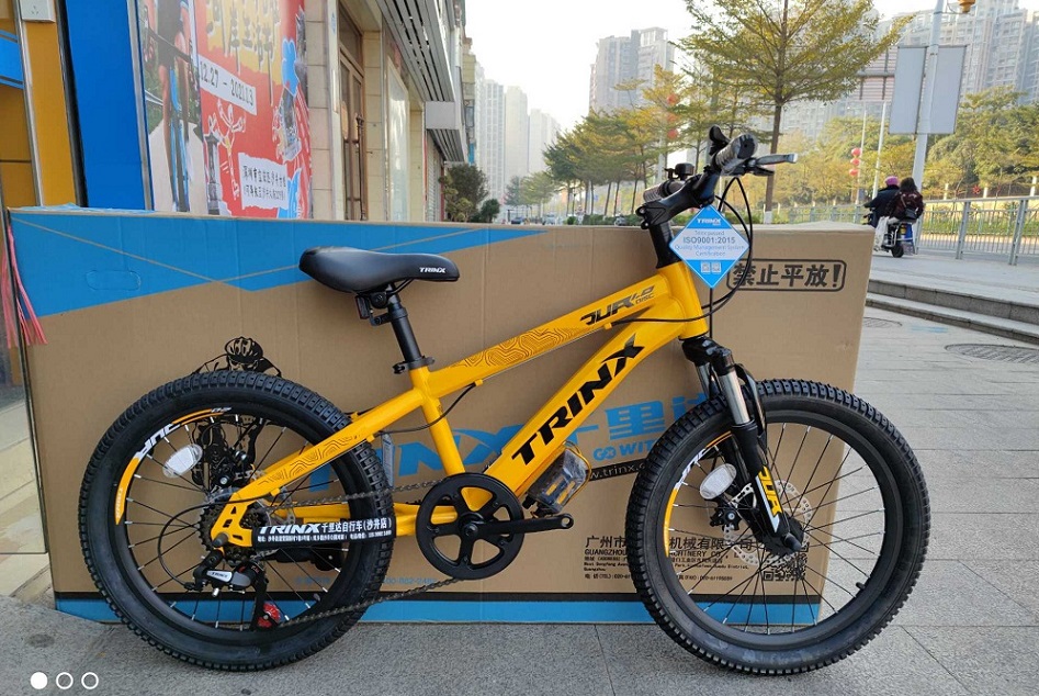 Trinx Junior mầu vàng