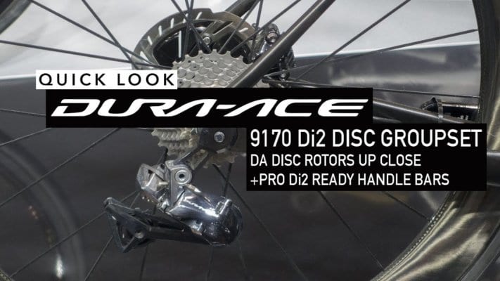 Shimano Ace