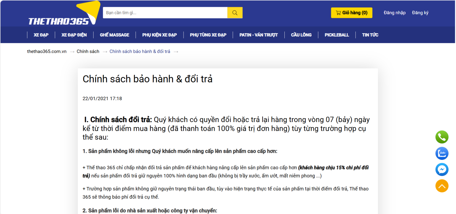 Chính sách bảo hành và hậu mãi tốt của Thể thao 365