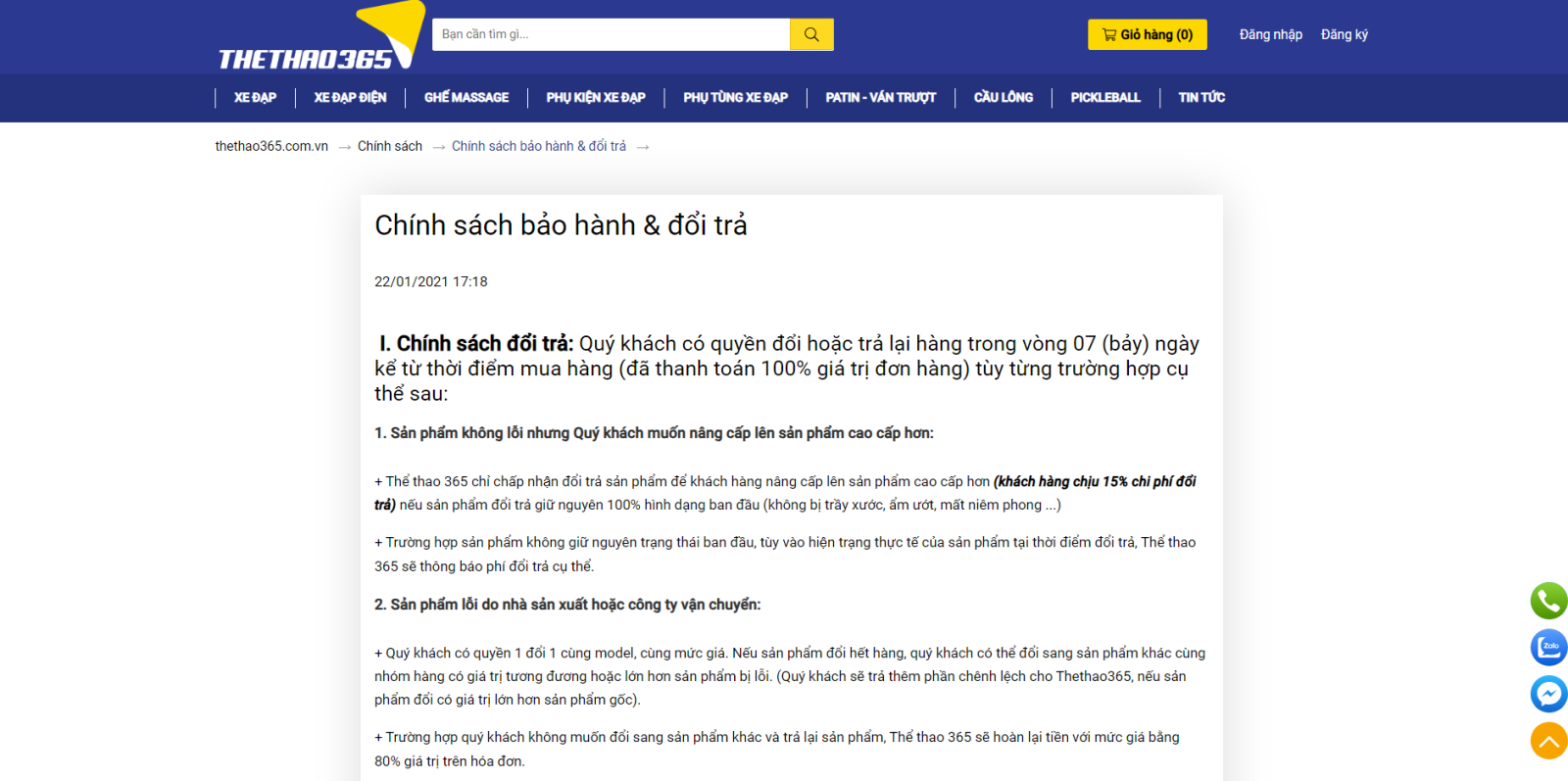 Chính sách bảo hành: Lâu dài và toàn diện