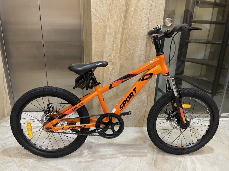 Lốp Xe đạp trẻ em LanQ Sport VA 220